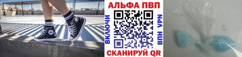 Купить закладку Конопля  МЕФ  ГАШ  Бахчисарай
