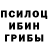 ТГК жижа Nurlan Ersariev