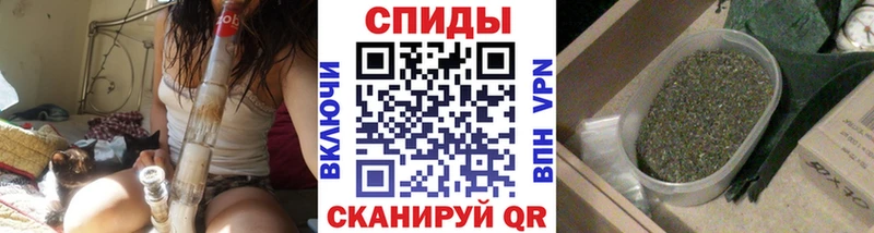 БУТИРАТ GHB  Купить где  Бахчисарай 