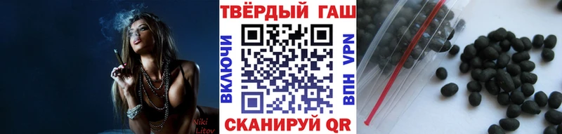 ГАШИШ Изолятор Бахчисарай