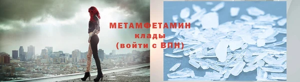 2c-b Дмитриев