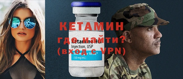 МДПВ Гусев