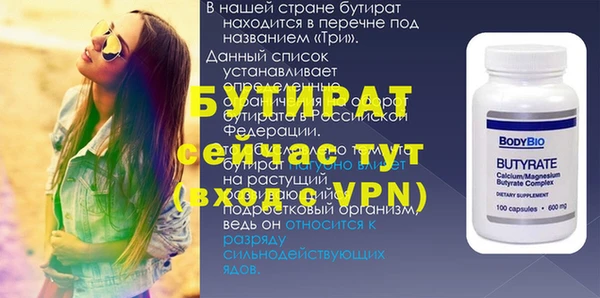 МДПВ Гусев
