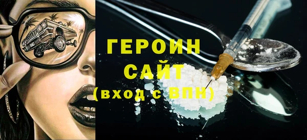 jwh Дмитровск