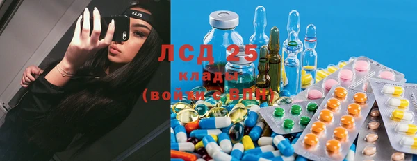 jwh Дмитровск
