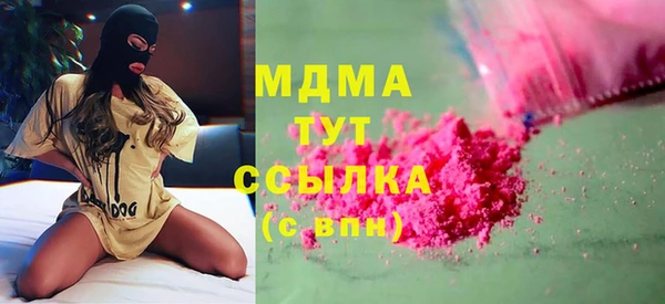 2c-b Дмитриев