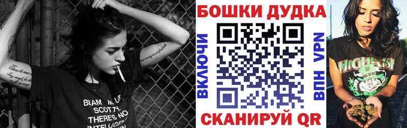Каннабис Amnesia  Купить где  Бахчисарай 